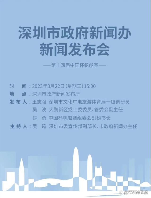 今天凌晨，AC米兰2-2战平垫底的萨勒尼塔纳，俱乐部老板对皮奥利很不满，其中有比赛结果不理想的原因，也有球队太多肌肉伤病的原因，最近一个肌肉受伤的米兰球员是托莫里。